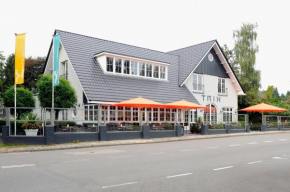 Отель Hotel Trix  Арнем
